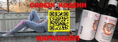метамфетамин Среднеуральск