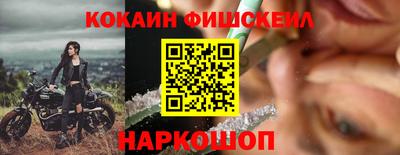 метамфетамин Среднеуральск