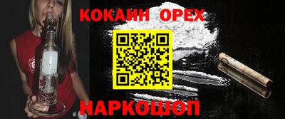 не бодяженный Тверь