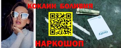 метамфетамин Среднеуральск