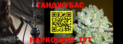 метамфетамин Среднеуральск
