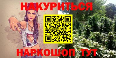 тгк Татарск