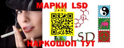 метамфетамин Среднеуральск