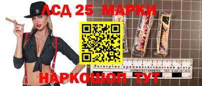 кокаин колумбия Тара