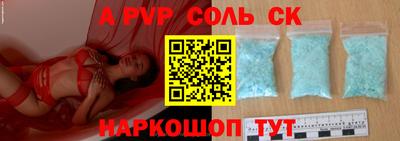 кокаин колумбия Тара