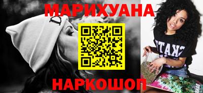 тгк Татарск
