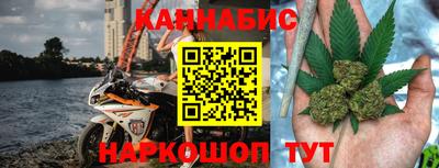 экстази Старая Купавна