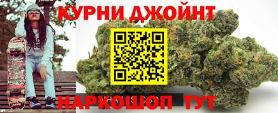 мет Ставрополь