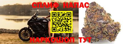 метамфетамин Среднеуральск