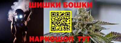 метамфетамин Среднеуральск