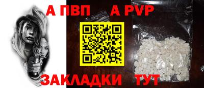 не бодяженный Тверь