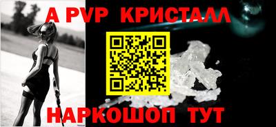 кокаин колумбия Тара