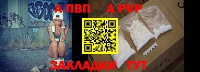 метамфетамин Среднеуральск