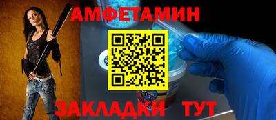 экстази Старая Купавна