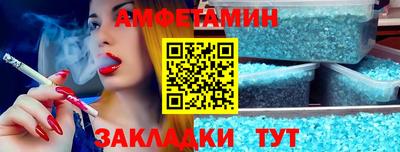 кокаин колумбия Тара