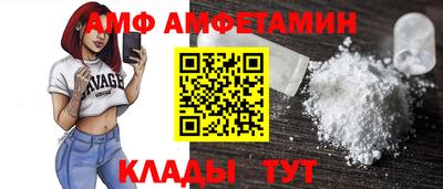 экстази Старая Купавна