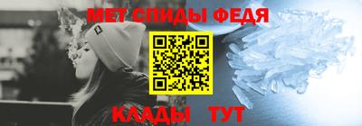экстази Старая Купавна