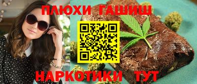 метамфетамин Среднеуральск