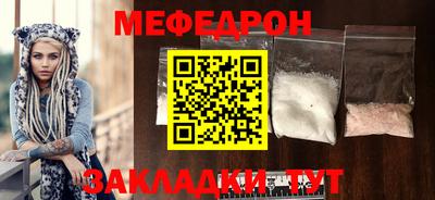экстази Старая Купавна