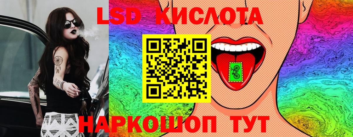 Марки N-bome 1500мкг  Вход с VPN  наркота  Новоуральск 